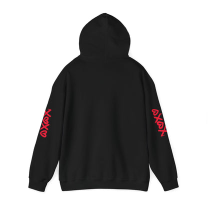 Hoodie - XOXO